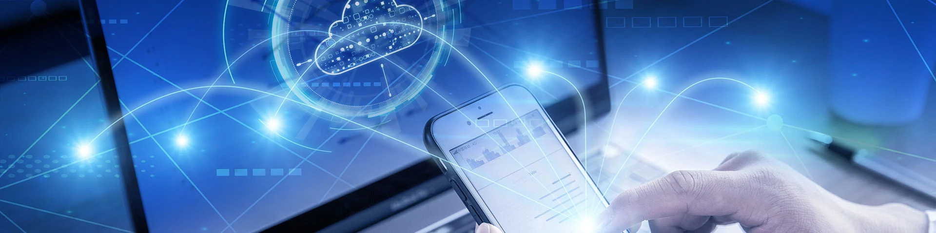 ডাউনলোড