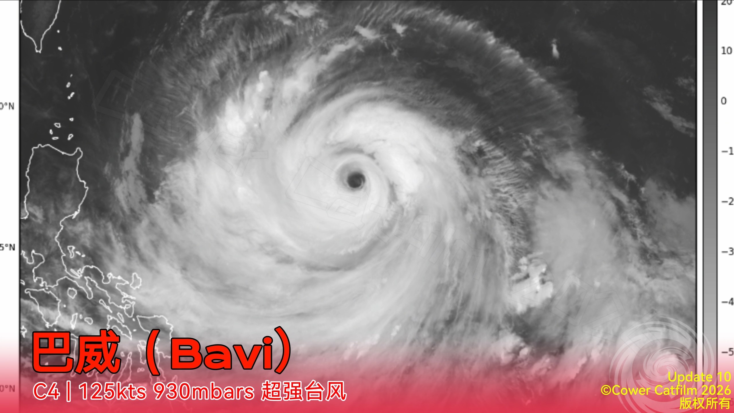 সুপার টাইফুন বাভি পূর্ব চীনকে আঘাত করেছে, বিশাল ত্রাণ অভিযানে 2 মিলিয়নেরও বেশি স্থানান্তরিত হয়েছে
